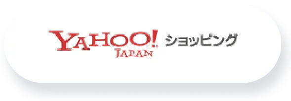 YAHOO!ショッピングリンクボタン